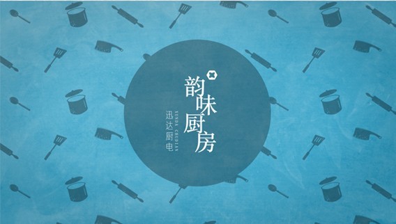 “蔥油雞”的的正確打開方式，你值得擁有！